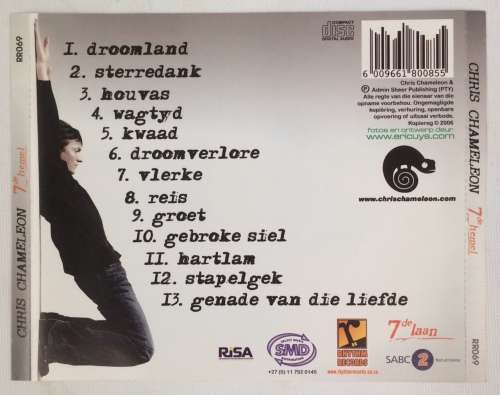 Chris Chameleon-7de hemel